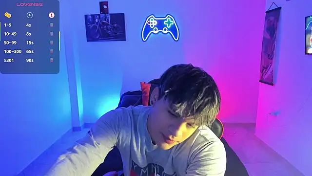 LuciferM Star online show from November 17, 1:11 am