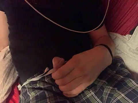 skatebored online show from November 25, 11:43 am