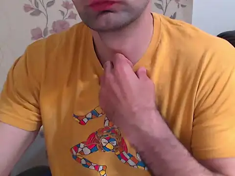 Snapshot of Leo_1617 chatting on April 25, 2:36 pm Leo 1617 online show from April 25, 2:36 pm
