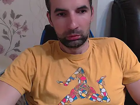 Snapshot of Leo_1617 chatting on May 5, 4:59 pm Leo 1617 online show from May 5, 4:59 pm