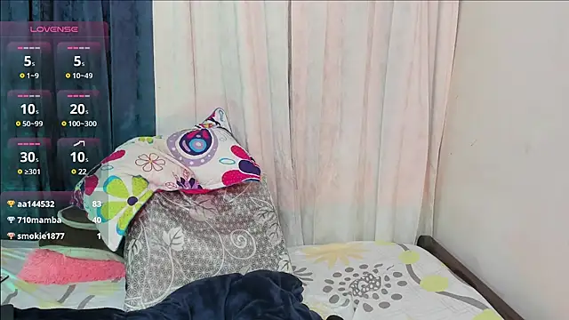 Rachel Dubois online show from March 21, 4:49 am