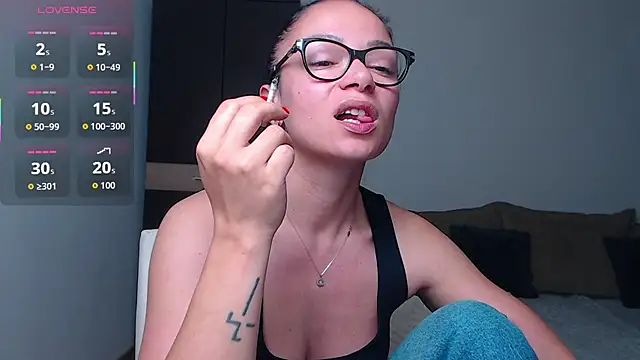 Snapshot of BabySerene chatting on June 3, 2:14 am BabySerene online show from June 3, 2:14 am