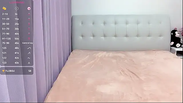 Snapshot of aisha123123 chatting on February 6, 2:55 am aisha123123 online show from February 6, 2:55 am