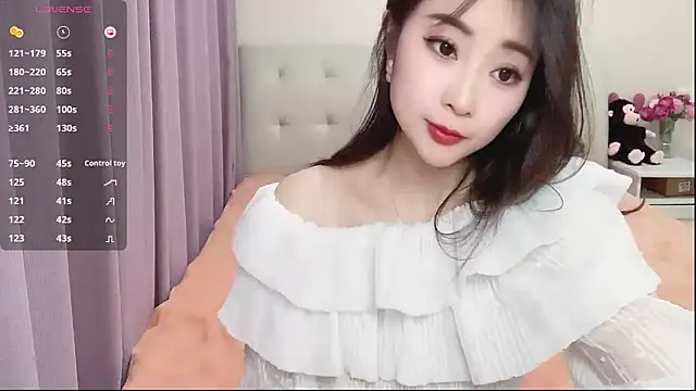 Snapshot of aisha123123 chatting on February 24, 2:04 pm aisha123123 online show from February 24, 2:04 pm