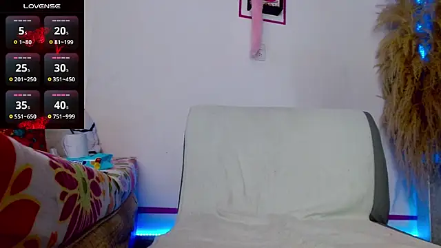 Snapshot of sara-bbc-dominant chatting on December 12, 3:43 am sara-bbc-dominant online show from December 12, 3:43 am