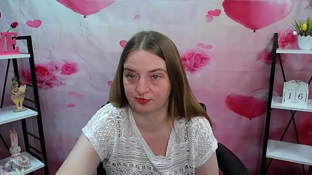 Snapshot of FreyaDak chatting on May 17, 5:09 pm FreyaDak online show from May 17, 5:09 pm