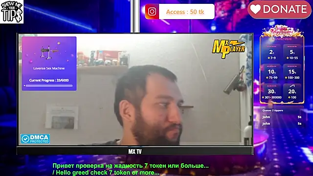 Snapshot of BISEXGOOD777 chatting on April 19, 8:13 am BISEXGOOD777 online show from April 19, 8:13 am