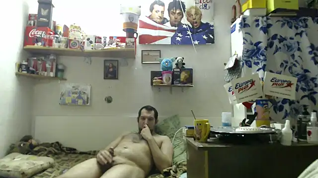 Snapshot of BISEXGOOD777 chatting on July 23, 11:57 pm BISEXGOOD777 online show from July 23, 11:57 pm