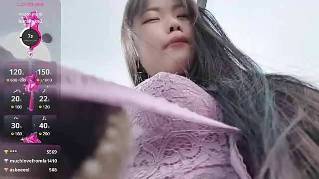 Snapshot of Lvy--v chatting on January 14, 1:47 am Lvy--v online show from January 14, 1:47 am