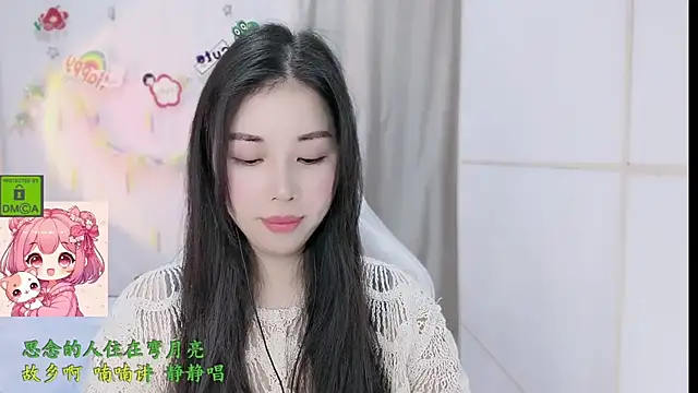 HK angelchloe online show from February 9, 2:04 am