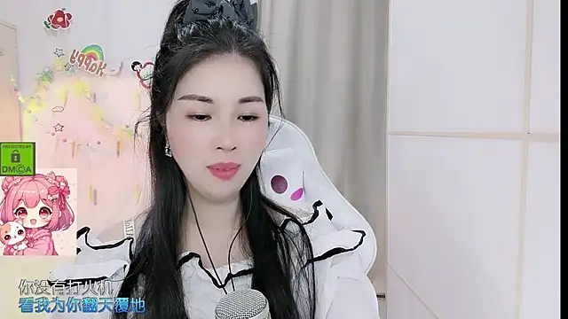 HK angelchloe online show from April 13, 1:38 pm