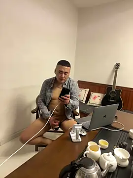 ShaoZian 1 online show from November 6, 6:31 pm