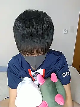 itsme LEON online show from December 31, 1:08 pm