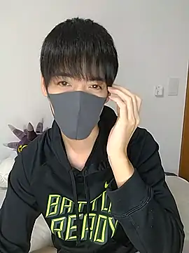 itsme LEON online show from January 6, 1:08 pm