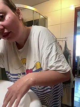 Snapshot of Yanacool007 chatting on November 7, 8:03 am Yanacool007 online show from November 7, 8:03 am