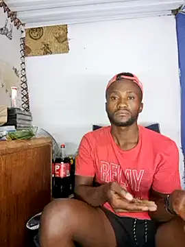 Snapshot of bull_Giant chatting on December 4, 10:19 pm bull Giant online show from December 4, 10:19 pm