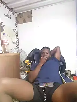 Snapshot of bull_Giant chatting on December 9, 10:41 pm bull Giant online show from December 9, 10:41 pm