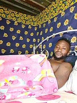 Snapshot of bull_Giant chatting on February 17, 12:32 am bull Giant online show from February 17, 12:32 am