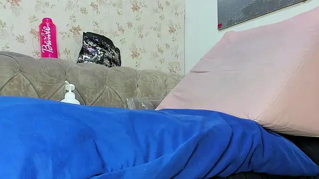 Snapshot of fer_dz chatting on January 11, 3:52 pm fer dz online show from January 11, 3:52 pm