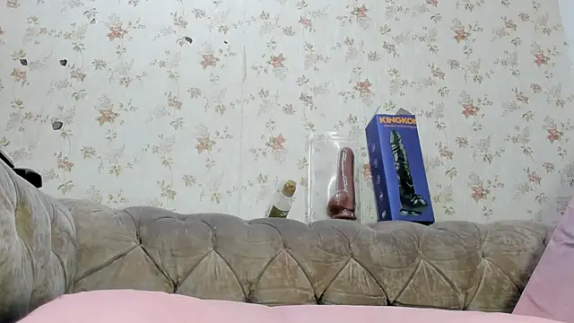 Snapshot of fer_dz chatting on January 28, 12:00 pm fer dz online show from January 28, 12:00 pm