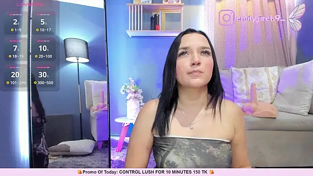 Snapshot of _EmilyJireh_ chatting on July 1, 7:46 pm EmilyJireh online show from July 1, 7:46 pm
