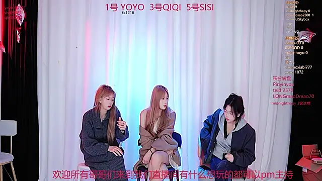 Snapshot of love_18_ chatting on November 12, 7:35 pm love 18 online show from November 12, 7:35 pm