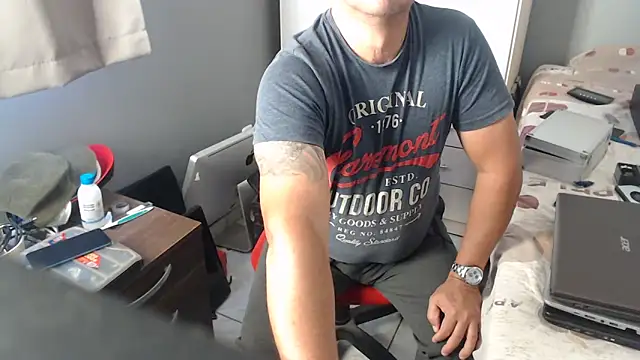 Snapshot of pepepaty chatting on January 7, 4:31 pm pepepaty online show from January 7, 4:31 pm