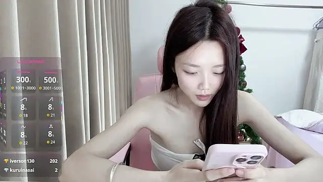 Snapshot of Puff-521 chatting on April 23, 12:29 pm Puff-521 online show from April 23, 12:29 pm