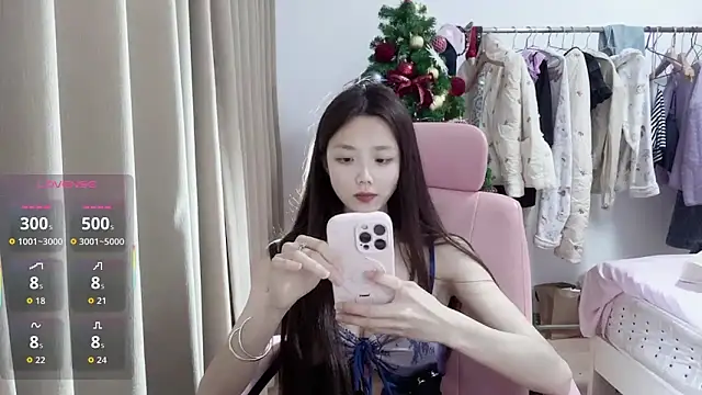 Snapshot of Puff-521 chatting on May 16, 1:32 pm Puff-521 online show from May 16, 1:32 pm