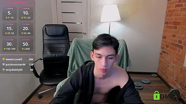 Snapshot of Ul_Tima chatting on December 7, 2:53 am Ul Tima online show from December 7, 2:53 am