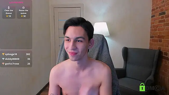 Snapshot of Ul_Tima chatting on December 9, 2:56 am Ul Tima online show from December 9, 2:56 am