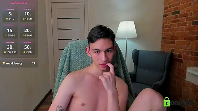 Snapshot of Ul_Tima chatting on December 19, 12:13 am Ul Tima online show from December 19, 12:13 am