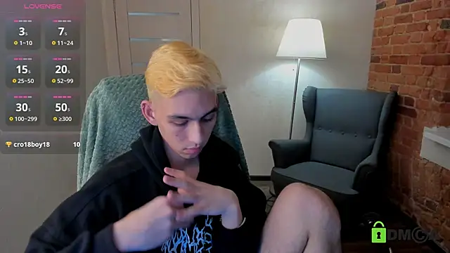 Snapshot of Ul_Tima chatting on December 29, 3:00 am Ul Tima online show from December 29, 3:00 am