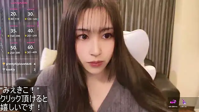 -satomi-jp online show from November 2, 12:51 pm