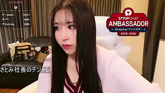 Snapshot of -satomi-jp chatting on June 21, 10:40 am -satomi-jp online show from June 21, 10:40 am