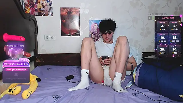 Snapshot of DuoVibes chatting on December 3, 3:55 pm DuoVibes online show from December 3, 3:55 pm