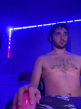 Snapshot of persiival chatting on February 21, 4:40 am persiival online show from February 21, 4:40 am