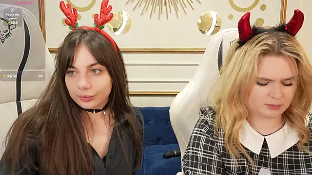 Snapshot of Alisa054 chatting on December 24, 7:55 pm Alisa054 online show from December 24, 7:55 pm