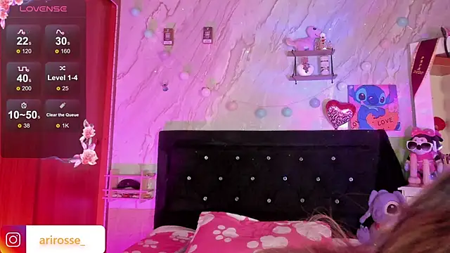 Snapshot of ariana_rosse__ chatting on February 28, 8:32 pm ariana rosse online show from February 28, 8:32 pm