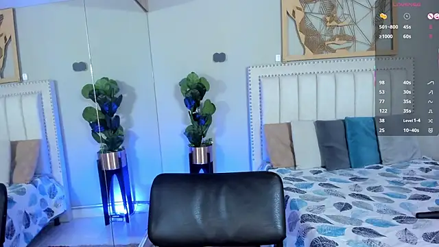 Snapshot of LenaRuiz_ chatting on July 12, 12:07 pm LenaRuiz online show from July 12, 12:07 pm