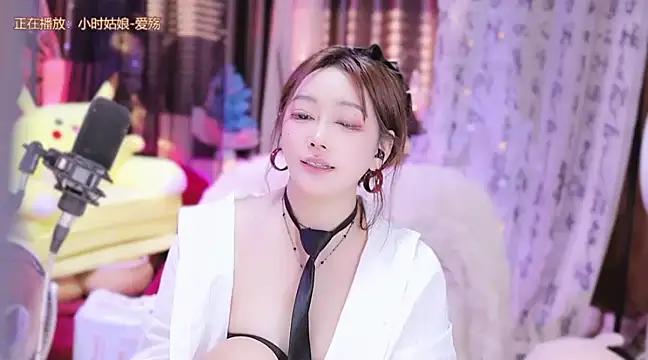 Snapshot of Missy_Nana21 chatting on January 20, 7:35 pm Missy Nana21 online show from January 20, 7:35 pm