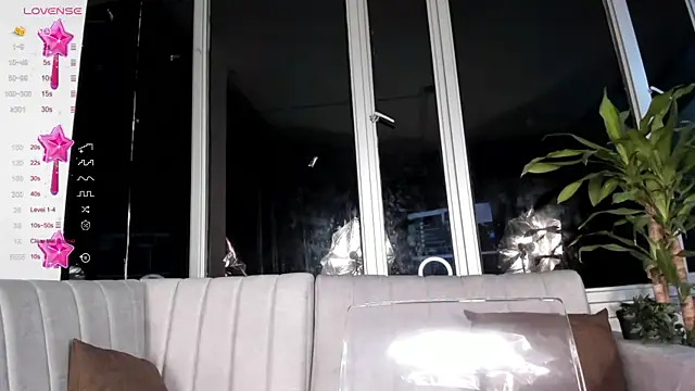 Megan Lim online show from January 18, 10:28 am