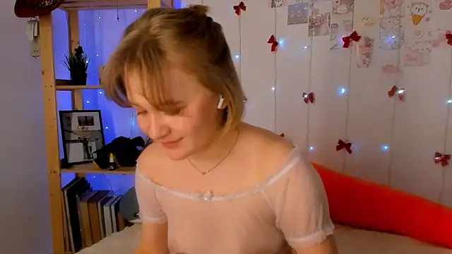 Snapshot of leazy_peazy chatting on February 19, 10:01 am leazy peazy online show from February 19, 10:01 am