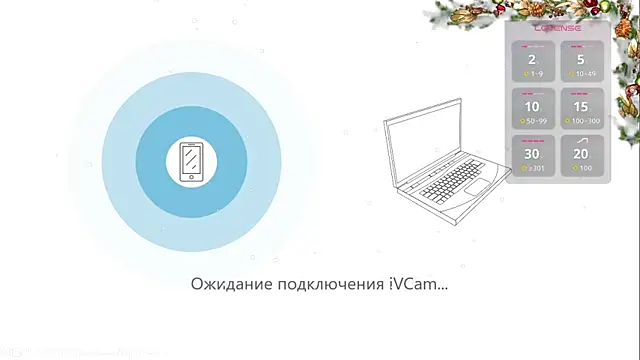 Adam misti online show from December 18, 12:00 pm