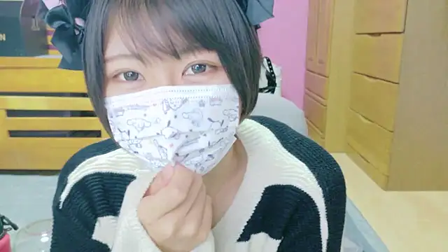  usya 2525 online show from March 18, 3:31 pm