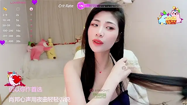 Snapshot of Vaidurya-Yolo chatting on March 20, 1:15 pm Vaidurya-Yolo online show from March 20, 1:15 pm