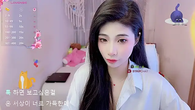 Snapshot of Vaidurya-Yolo chatting on November 10, 1:54 pm Vaidurya-Yolo online show from November 10, 1:54 pm