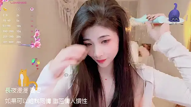 Snapshot of Vaidurya-Yolo chatting on December 16, 2:11 pm Vaidurya-Yolo online show from December 16, 2:11 pm