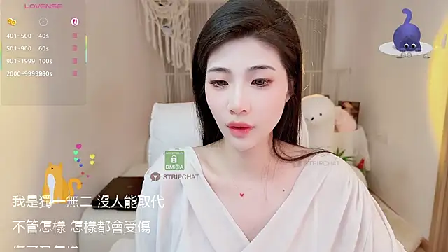 Snapshot of Vaidurya-Yolo chatting on December 19, 2:35 pm Vaidurya-Yolo online show from December 19, 2:35 pm