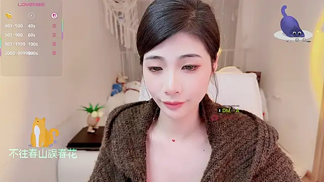 Snapshot of Vaidurya-Yolo chatting on December 20, 2:35 pm Vaidurya-Yolo online show from December 20, 2:35 pm